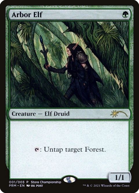 1-arborelf.jpg