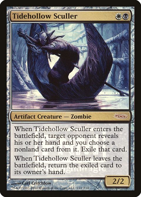 1-tidehollowsculler.jpg