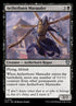 125-aetherbornmarauder.jpg