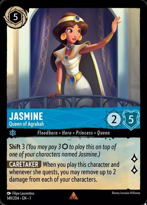 149-jasmine
