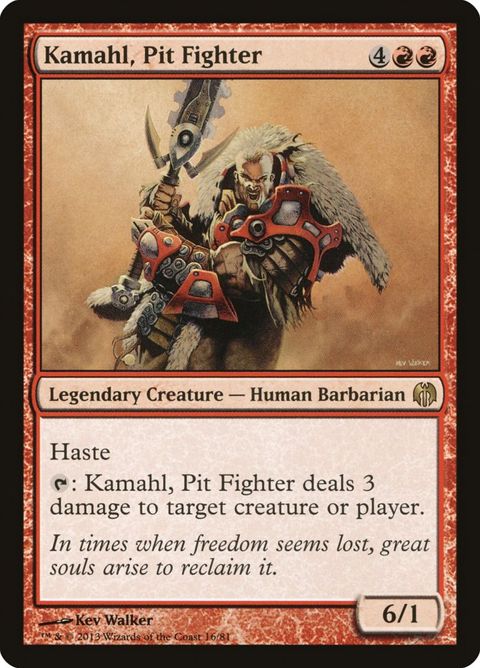 16-kamahlpitfighter.jpg
