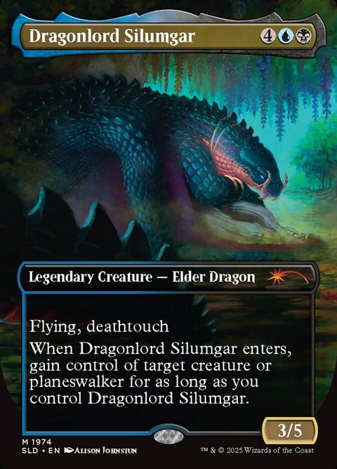 1974-dragonlordsilumgardragonlordsilumgar