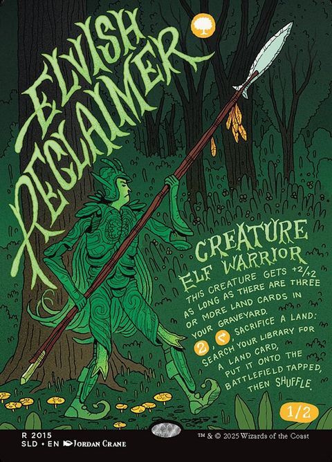 2015-elvishreclaimer