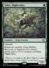 202-valleymightcaller