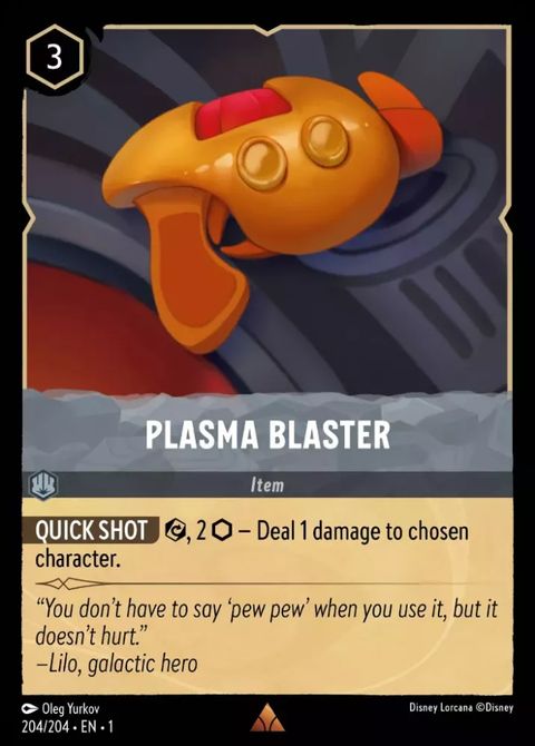 204-plasmablaster
