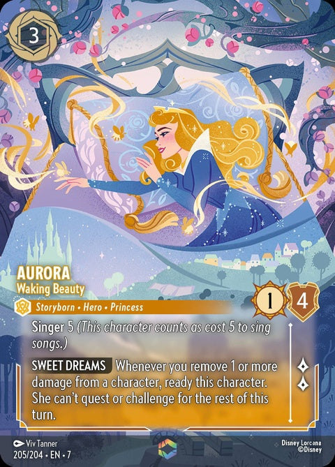 205-aurora