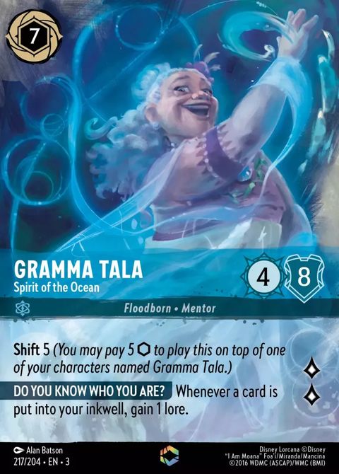 217-grammatala
