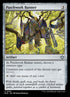247-patchworkbanner