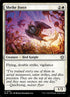 31-shrikeforce