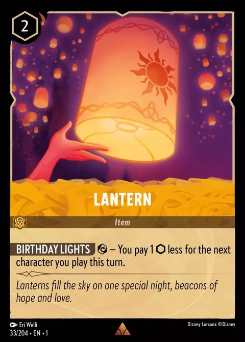 33-lantern