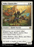 36-valleyquestcaller