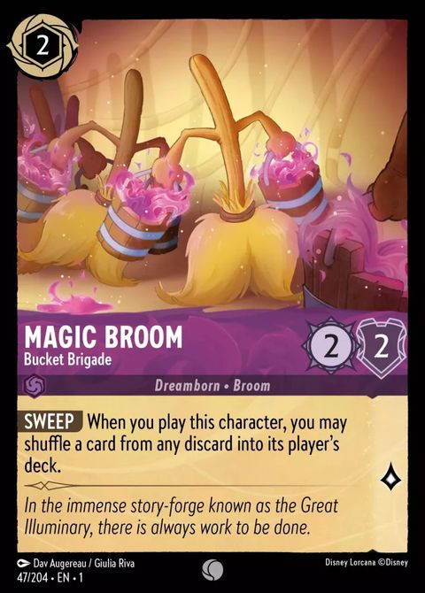 47-magicbroom