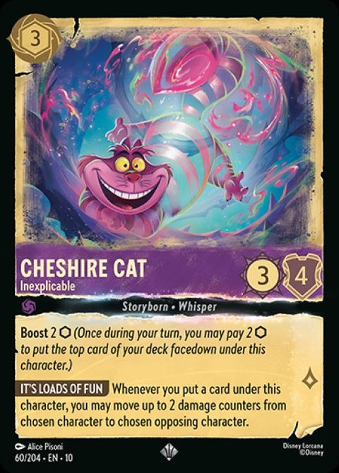 60-cheshirecat-inexplicable