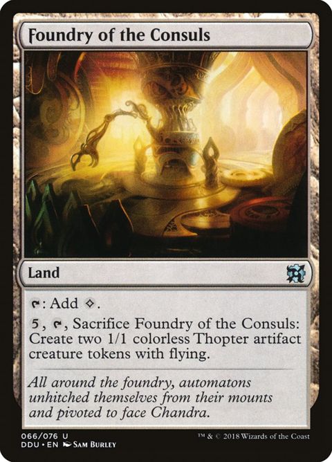 66-foundryoftheconsuls.jpg