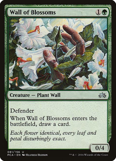 81-wallofblossoms.jpg