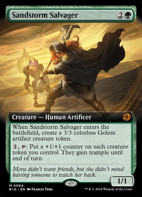 84-sandstormsalvager.jpg