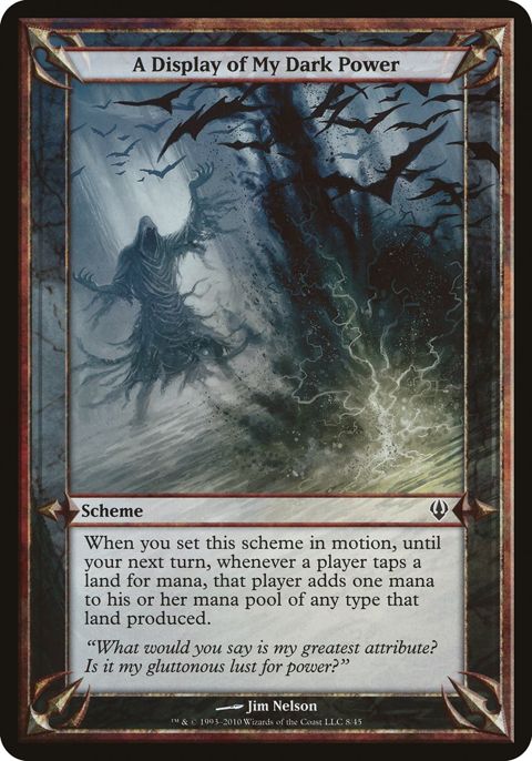 8★-adisplayofmydarkpower.jpg
