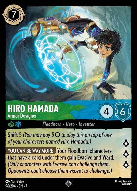 96-hirohamada