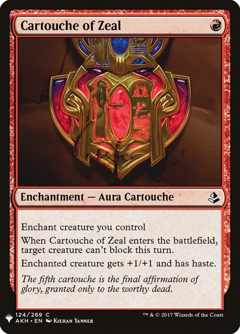 akh-124-cartoucheofzeal.jpg