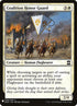 ema-6-coalitionhonorguard.jpg