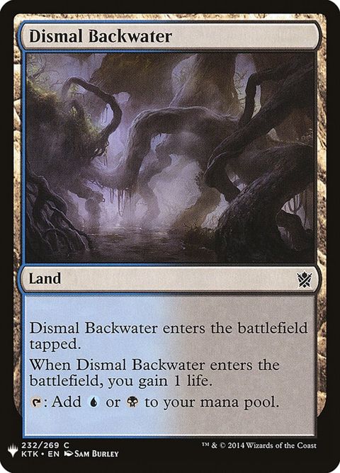 ktk-232-dismalbackwater.jpg