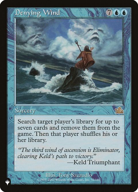 pcy-32-denyingwind.jpg