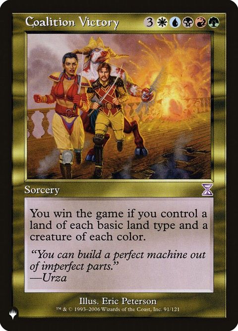 tsb-91-coalitionvictory.jpg