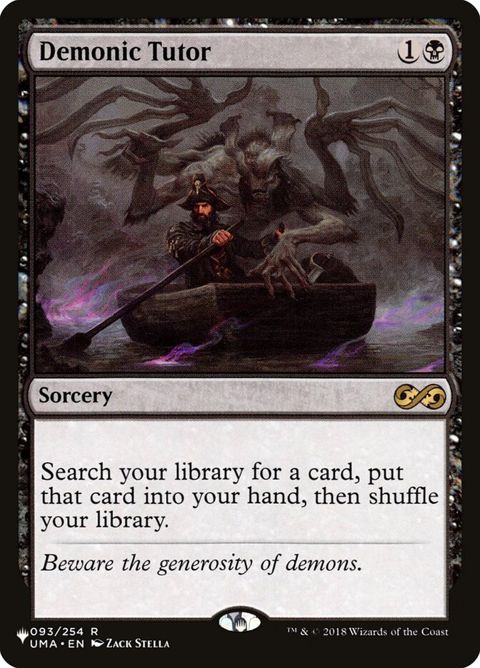 uma-93-demonictutor.jpg