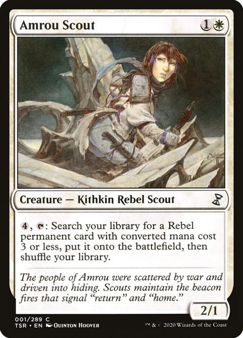 1-amrouscout.jpg