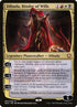 1-dihadabinderofwills.jpg