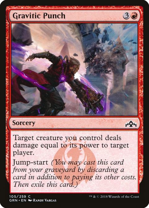 105-graviticpunch.jpg