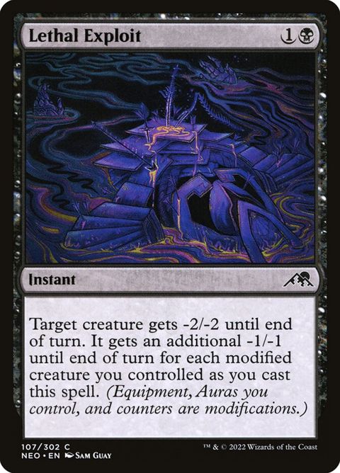 107-lethalexploit.jpg