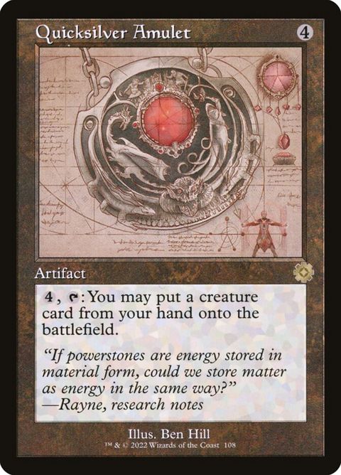 108-quicksilveramulet.jpg