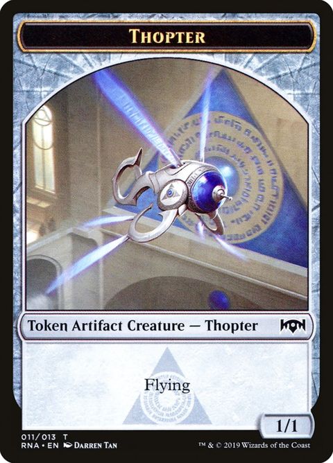 11-thopter.jpg