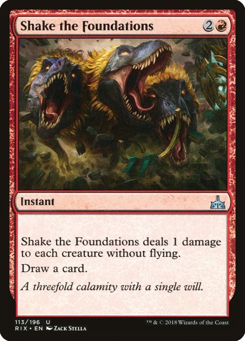 113-shakethefoundations.jpg