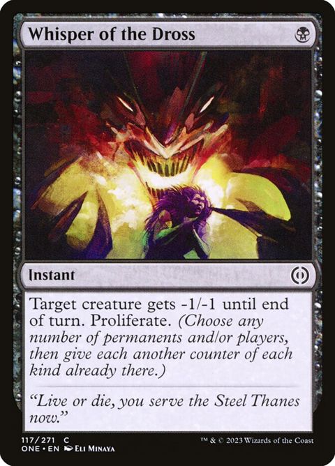 117-whisperofthedross.jpg