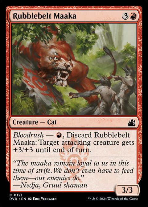 121-rubblebeltmaaka.jpg