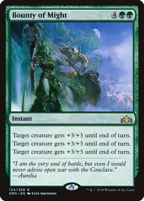 124-bountyofmight.jpg