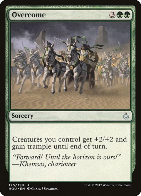 125-overcome.jpg