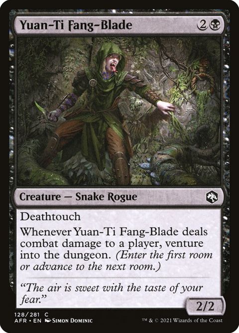 128-yuantifangblade.jpg