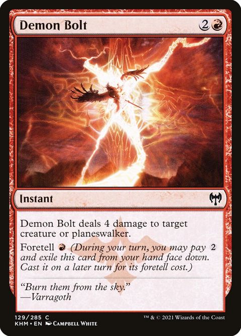 129-demonbolt.jpg