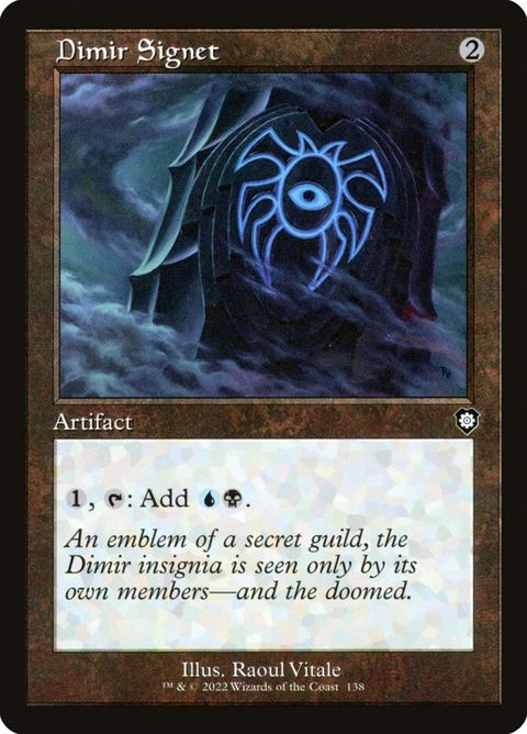 138-dimirsignet.jpg