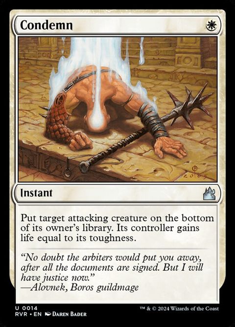 14-condemn.jpg