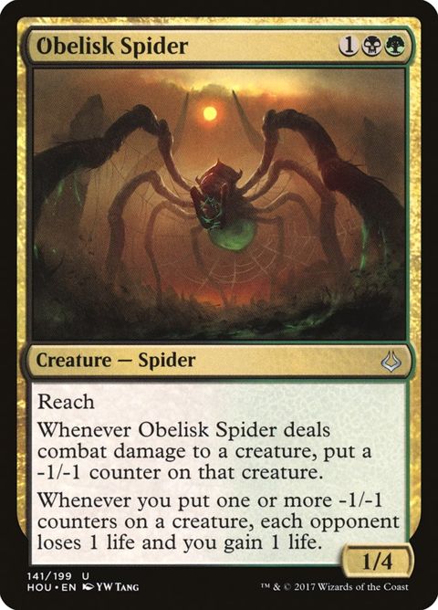 141-obeliskspider.jpg