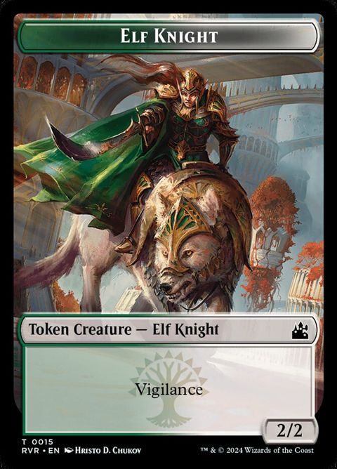 15-elfknight.jpg