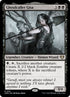 161-ghoulcallergisa.jpg