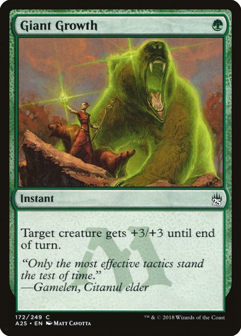 172-giantgrowth.jpg