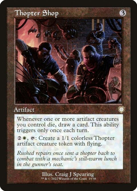 19-thoptershop.jpg
