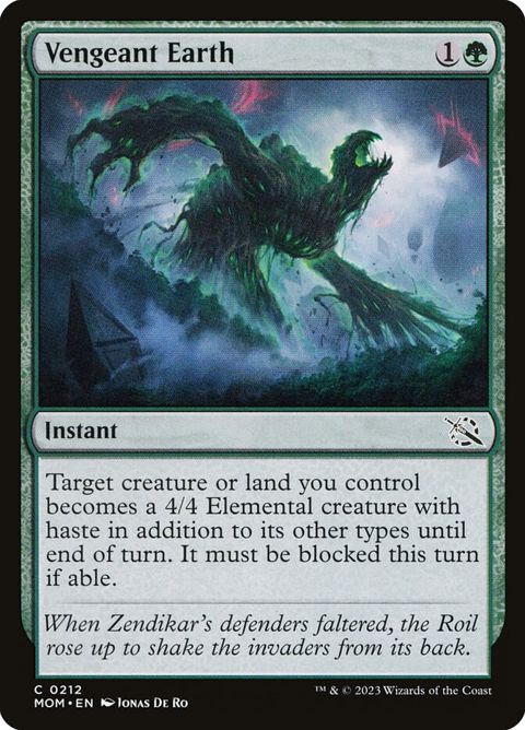 212-vengeantearth.jpg