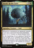 228-sarulfrealmeater.jpg